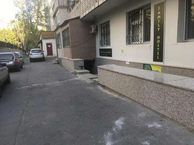 Хостелы Family hostel Алматы-5